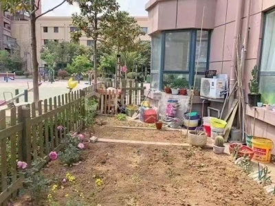 贵府花园