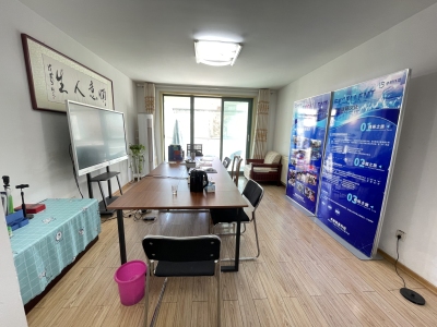 康大海港苑二期（南区）