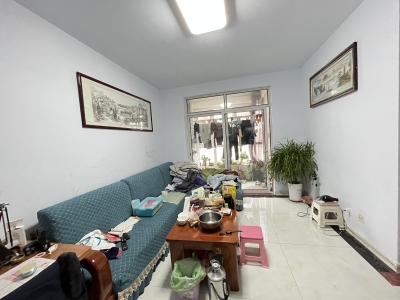 康大鑫都汇府
