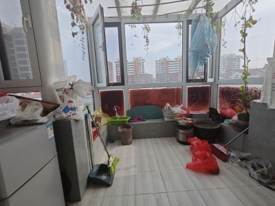 家和花园