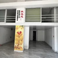 我家阳光1号商铺