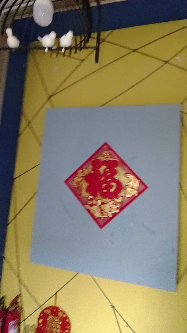 世茂诺沙湾一期别墅