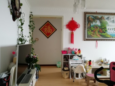 青橙时代