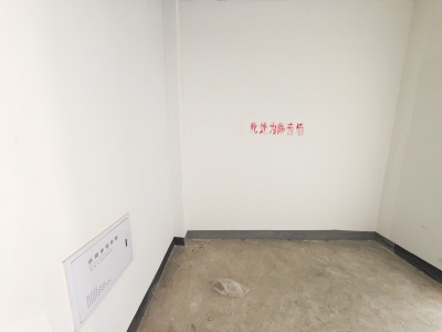 世茂诺沙湾五期