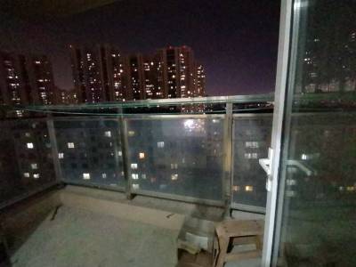 团结福城