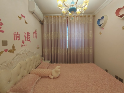 星光岛杜鹃园（一期）