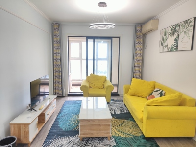 星光岛杜鹃园（一期）