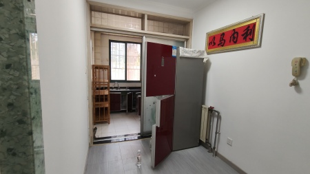 兴悦华城