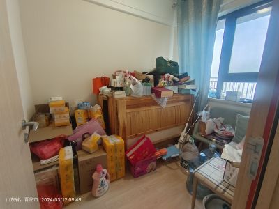 万科城市之光一期