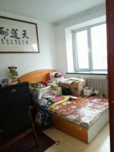 圣海山庄