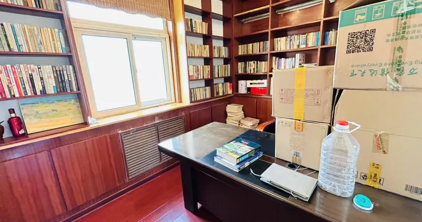 海洋地质研究所福州南路