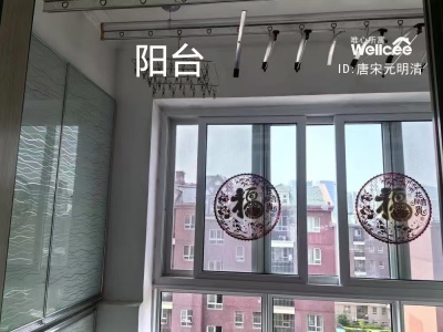 中德生态园福莱社区B区