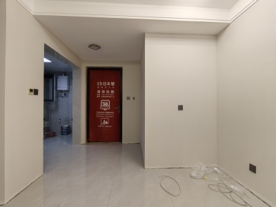 保利徕卡公园西区