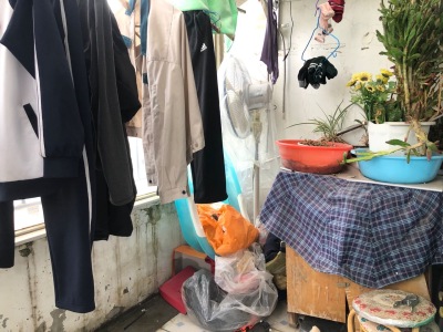 正友花园
