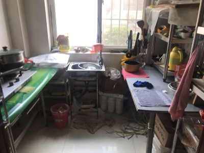 景润花园