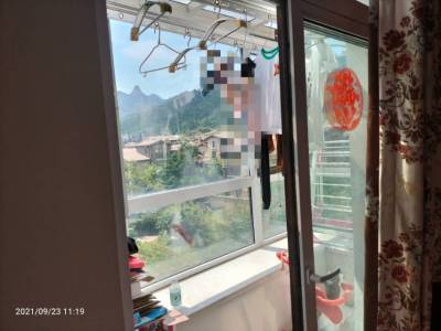 龙湖原山