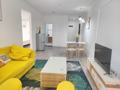 星光岛杜鹃园（一期）