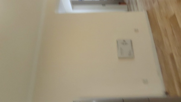 星光岛杜鹃园（一期）