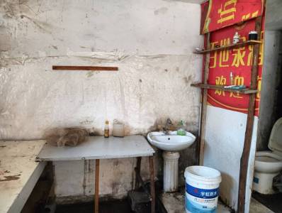 黄岛区域网点