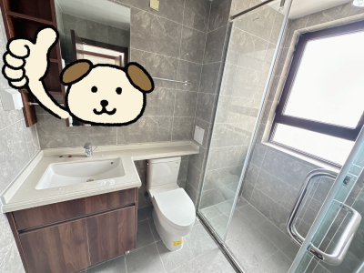 奥园翰林名苑