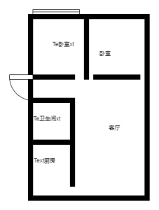 三中南侧