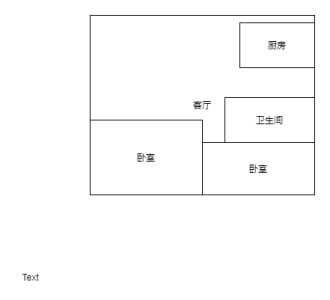 盈泰嘉园