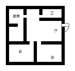 邮局家属楼