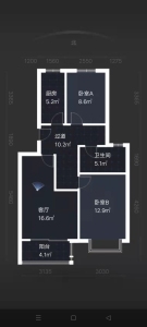 东于家河 2室1厅1卫南北 毛坯