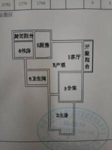 西海琪苑 