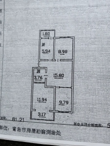 海洋地质研究所福州南路