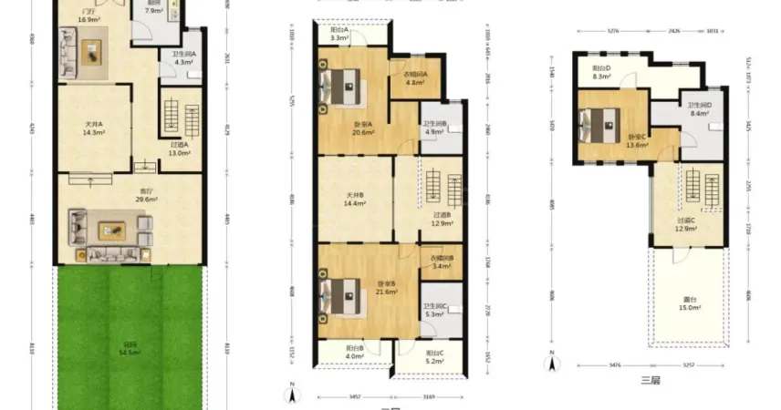 恒大金沙滩别墅