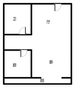 华阳公寓
