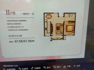 碧水明珠