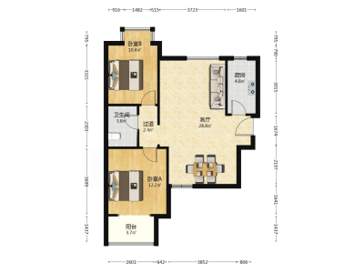 鲁商蓝岸国际南区