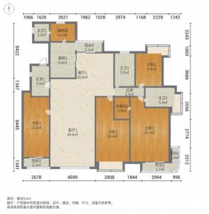 名嘉汇