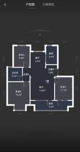 海信珠山小镇一期
