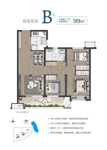 华润灵山湾壹号