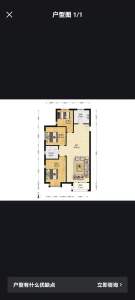 万达维多利亚湾（31-67号楼）