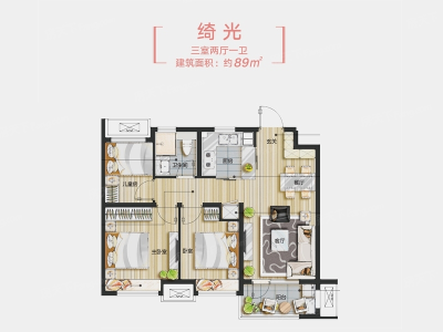 万科城市之光二期
