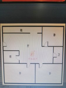 盈泰嘉园