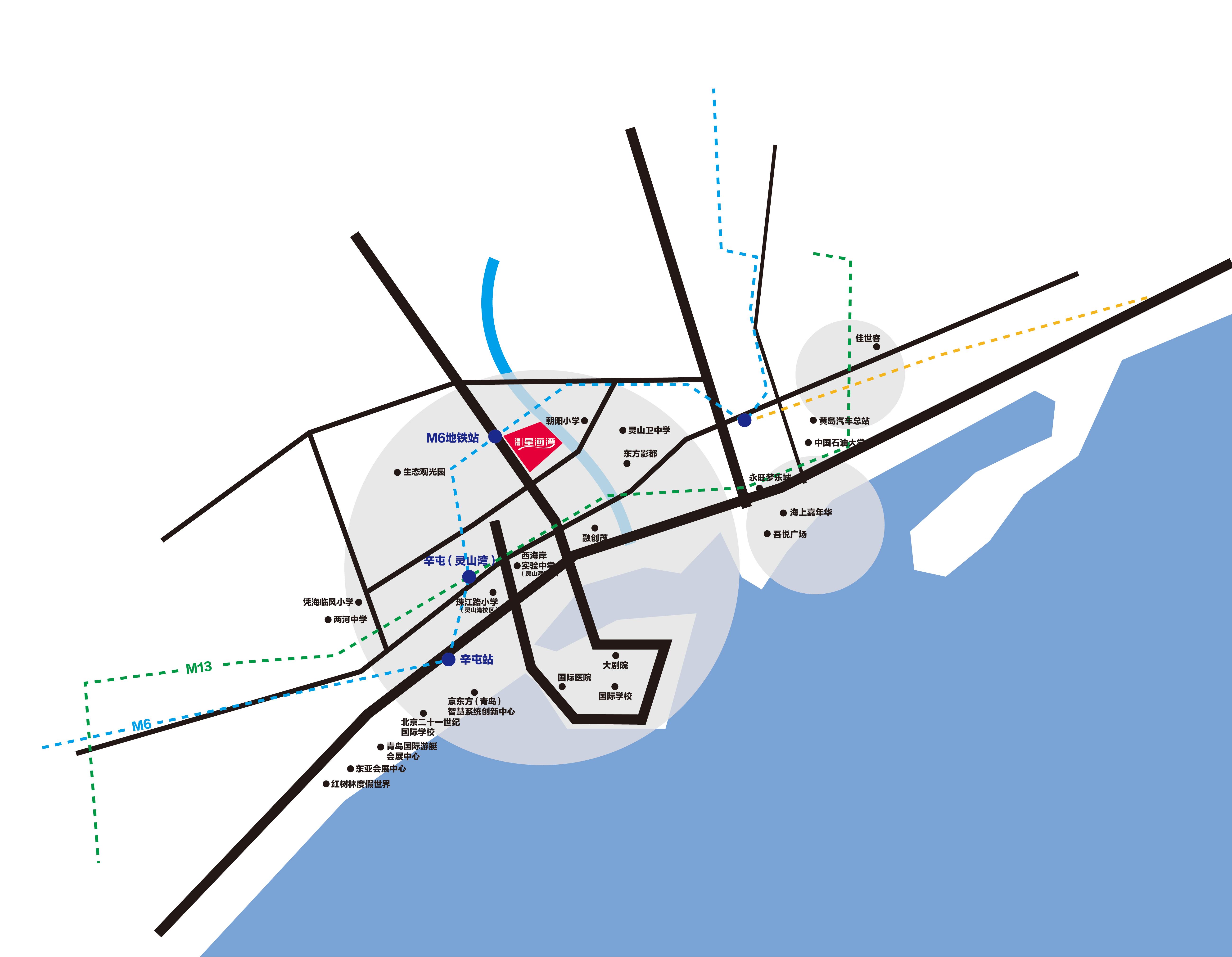 海信星海湾（报备全名）