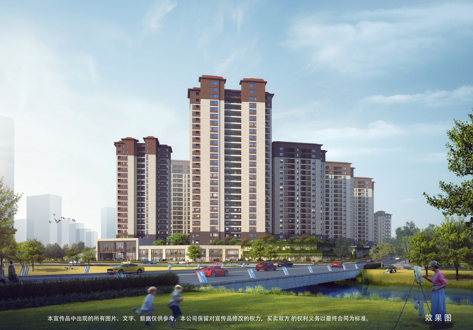 海信星海湾（报备全名）