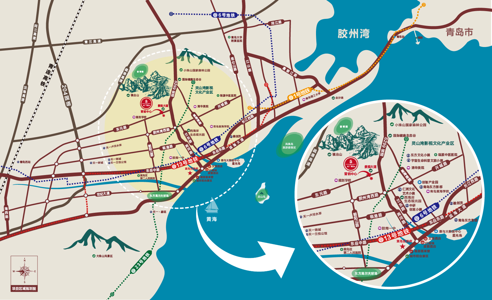 天一镜台山