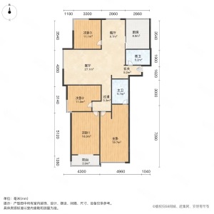 中央国际