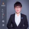 杨洋