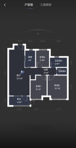 万科城市之光三期