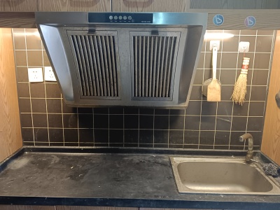 康大鑫都汇府