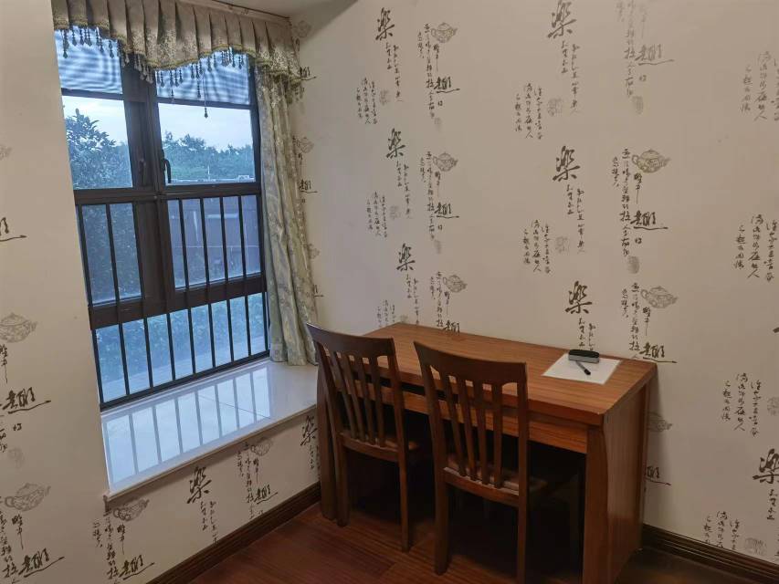 中海锦城