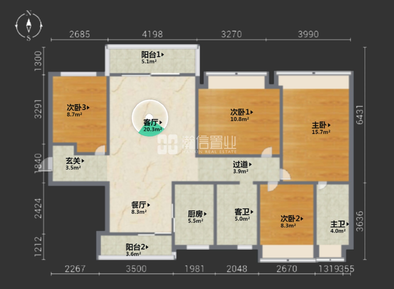 碧桂园西樵悦府
