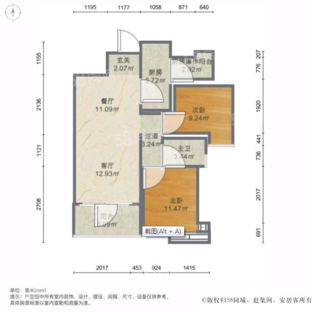 时代廊桥